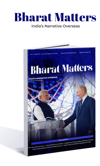 Bharat Matters pic